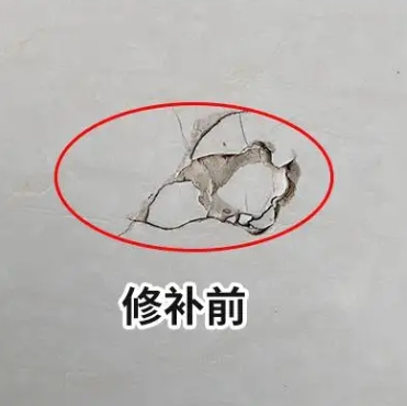 鼓楼瓷砖空鼓维修公司分享瓷砖防水涂料过厚或表面过于光滑，可能会产生的问题。